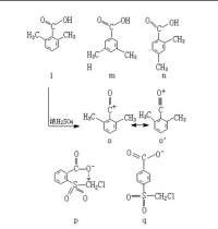 哈米特方程分子式