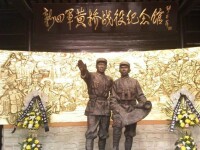 新四軍黃橋戰役紀念館