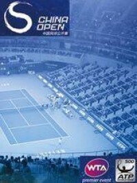 中國網球公開賽海報