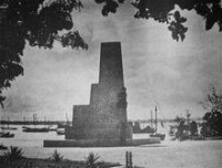 法國在 廣州灣 建造的登陸紀念碑