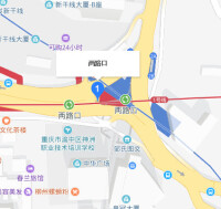 兩路口