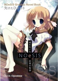 NOeSIS