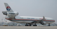 中國貨運航空有限公司