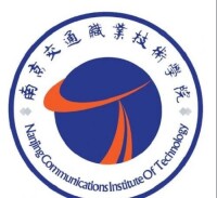南京交通職業技術學院