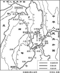 雷多位於史迪威公路的起點