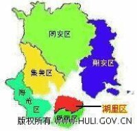 廈門市湖裡區