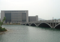 中南工學院