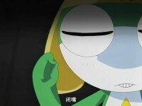 keroro