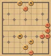 象棋殘局