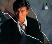 劉德華（Andy Lau）