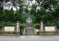 毛澤建烈士陵園大門