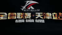 BEST KILLER