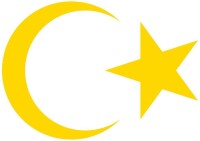 利比亞國徽