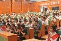 遼寧工程技術大學力學與工程學院