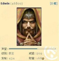 EDWIN[魔獸世界玩家Edwin]