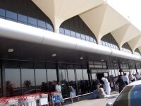迪拜國際機場