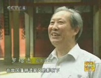 2006年接受中央電視台《走遍中國》採訪