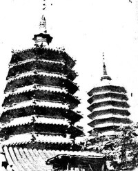 慶壽寺雙塔