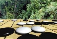 圍棋