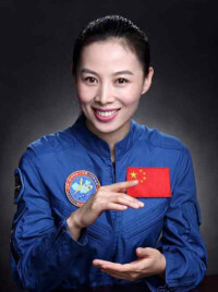中國女航天員