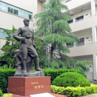 上海市晉元高級中學