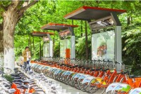南京公共自行車