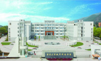 重慶大學航空航天學院