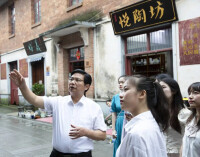劉沛林教授指導學生在銅官古鎮實習