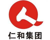 仁和[製藥企業]