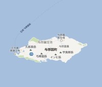 與那國島島嶼全圖