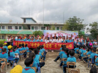 平南鎮小學在舉行活動