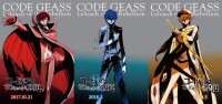 Code Geass 反叛的魯路修[SUNRISE改編的劇場版系列動畫]