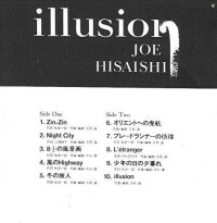 illusion[久石讓1988年專輯]