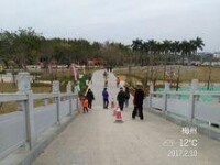 劍英公園9