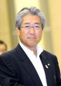 竹田恆和