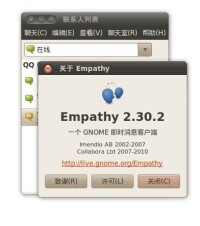 Empathy 2.30.2