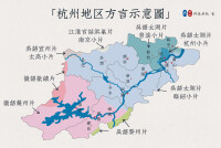 杭州地區方言示意圖