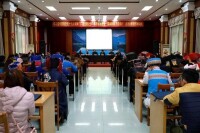 廣西壯族自治區文學藝術界聯合會