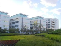 吉林大學行政學院