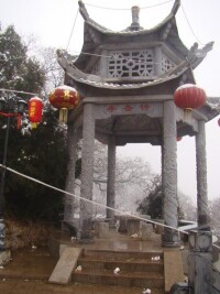 崇福寺[街亭古鎮崇福寺]