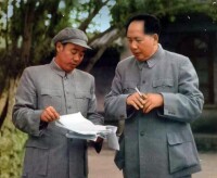 汪東興與毛澤東