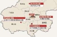 在北京的閱兵村共有四個