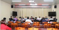 廣西壯族自治區工商業聯合會