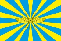 俄羅斯空天軍軍旗