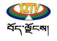 西藏藏語衛視