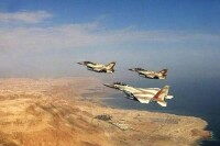 埃及空軍