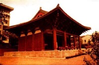 華林寺