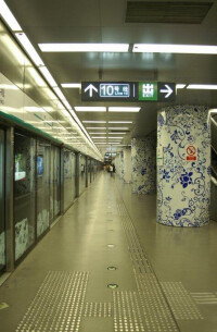 北京地鐵站