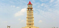 世界最大機械鐘塔—和諧鐘塔