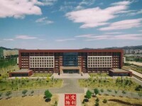 河北大學建築工程學院